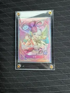 ウタ　SP　ヒロインズエディション　EB03-003　パラレル　くくるさん専用