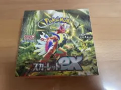 ポケモンカードBOX 新品未使用シュリンク付き　スカーレットex