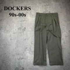 90s-00s【DOCKERS】ドッカーズ（34）チノパン＊ツータック＊バギー