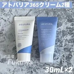 Item thumbnail for item 9b0f9d0b-558a-4e1f-ac51-d74073e3b3e1