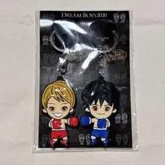 DREAM BOYS 2020 キーホルダー