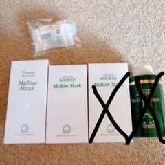 週末お値下げ！アシュラン マローマスク Mellow Mask Amazon.co.jp: プラノアシュラン マローマスク 160g ASSURAN