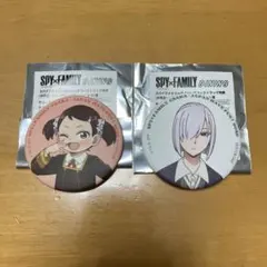 【大阪万博限定】スパイファミリー フィオナ　ベッキー　缶バッジ 2個セット