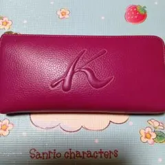 mayusan様専用です