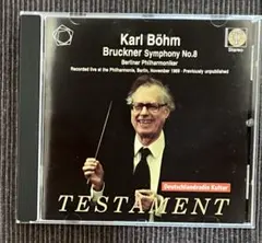 エルマノックス様 リクエスト 2点 まとめ商品