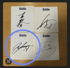 【Bay様検討中】サイン