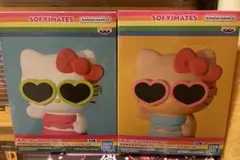 サンリオ　おおきなSOFVIMATES～ハローキティ　summer ver.〜