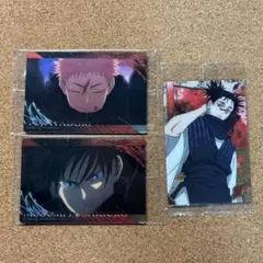 呪術廻戦ウエハースカードまとめ売り
