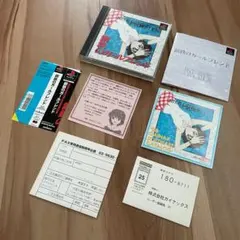 美品【PS1】PS 新世紀エヴァンゲリオン 鋼鉄のガールフレンド