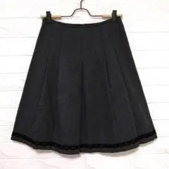 L'ESTROSE　裾フラワーレース膝丈スカート