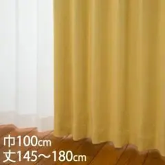 2025年最新】keyuca ケユカ カーテンの人気アイテム - メルカリ