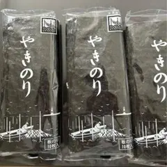 特選贈答用3帖セット 次回の入荷は7月13日です - メルカリ