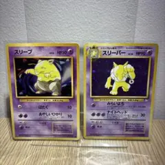 ひなたろす様 リクエスト 3点 まとめ商品