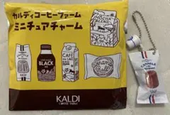 希少カヌレ！KALDI ミニチュアチャーム コーヒー関連のサムネイル
