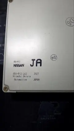 Item thumbnail for item 67906203-1c0a-4c5b-97f7-a9b8c7143675