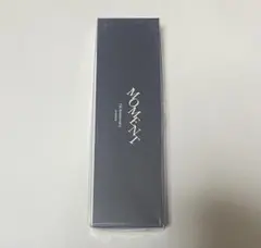2026年最新】SEVENTEEN BRACELETの人気アイテム - メルカリ