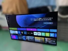 2026年最新】lg 有機el ジャンクの人気アイテム - メルカリ