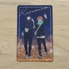 ハイキュー!!×よこはまコスモワールド　ホログラムカード　烏野