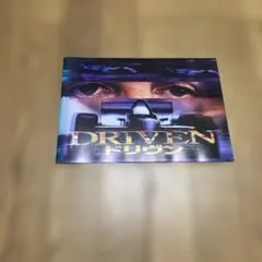 Item thumbnail for item bfc1ae5e-56b7-403a-a9be-c4f8acc36c67