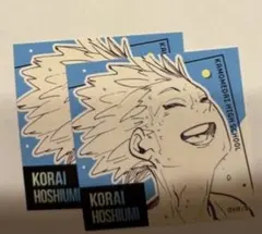 ジャンプフェスタ2026 ハイキュー スクエアステッカー　星海 2点