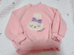 KPミミちゃん トレーナー 100cm