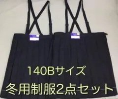 Item thumbnail for item 8ba13629-4156-4ea0-8a5d-dad40877891f