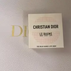 DIOR LE BAUME ボディ　フェイス　リップ用クリーム　50ml
