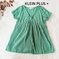 KLEIN PLUS /半袖 プリーツ トップス グリーン /サイズ38のサムネイル