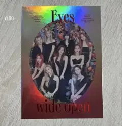 twice トレカ　特典　eyes wide open