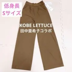 Item thumbnail for item a10350f0-691d-4c1d-bc9a-1a612c338522