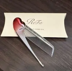 2026年最新】リファの人気アイテム - メルカリ