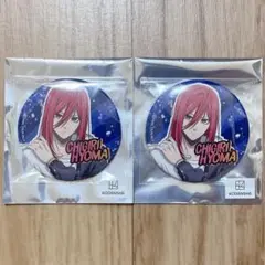 ブルーロック キャラバッジコレクション ワイルドエンカウント 千切豹馬