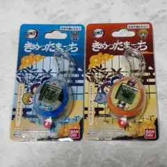 【新品】きめつたまごっち 善逸＆伊之助カラー