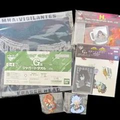 一番くじ ヴィジランテ G賞H賞 ジャガードタオル ジッパーバッグ 相澤消太