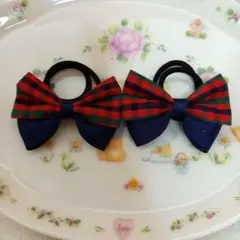 ファミリア風　チェック　リボン付きヘアゴム 2個セット6cm