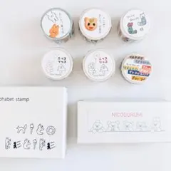 即購入⭕️希少 Nico-Recipe ニコレシピ タロットスタンプセット 22点
