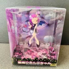 【未開封品】おジャ魔女どれみ　悪魔のおんぷちゃん フィギュア レア