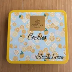 *GODIVA ゴディバ　瀬戸内レモンクッキー 缶のみ レモン柄