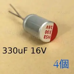 コンデンサー基盤　メルカリ便、即発送 コーヨーシーケンサー SA-21CPUx1個 ベースボードE-02Bx2個