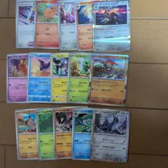 DP Dpt ポケモンカード キラのみ 22枚まとめ売り - メルカリ