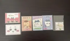 ちいかわ　カードセット