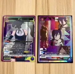 チェンソーマン レゼ パラレル U☆ SR 2枚セット ユニオンアリーナ