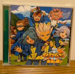イナズマイレブン ドラマCD　復活の絆！！　商品説明必読