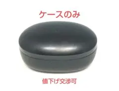 【ケースのみ】Soundcore Life P2 mini BLACK 5