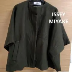 ISSEY MIYAKE 24 ケープジャケット オリーブグリーン