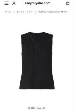 ISSEY MIYAKE HOMME PLISSÉ ノースリーブトップス 三角形 ISSEY MIYAKE HOMME PLISSÉ ノースリーブトップス 三角形 2025年