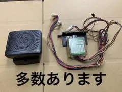 自作パチンコ玉上げ機 家パチ用 - メルカリ
