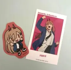 チェンソーマン ベースヤードトーキョー パワー トレーディングアートステッカー