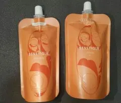 新品　ベネフィーク ローション　エマルジョン　レフィル　 Ⅱ番