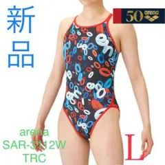 arena レディースECOタフスーツ練習水着SAR-3112W TRC L